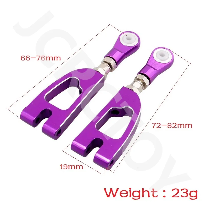 RC Car 188020 (08051)  Aluminum Alloy Rear Upper Suspension Arm 2PCS For 1/10 HSP 94188 Nitro Truck Upgrade Parts