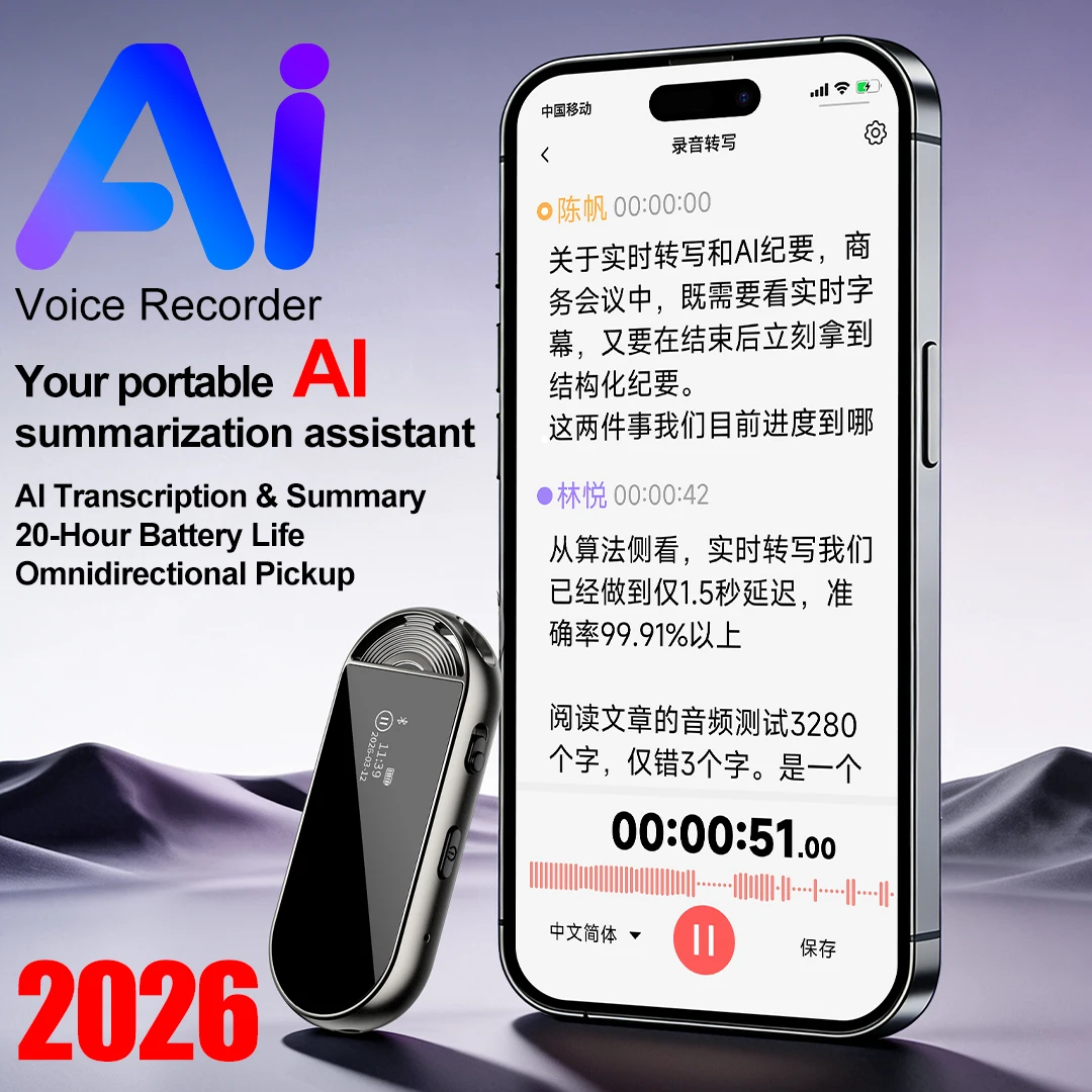 Mini Yapay Zeka Ses Kaydedici  - Voice Recorder Pen incelemesi ve fiyatı