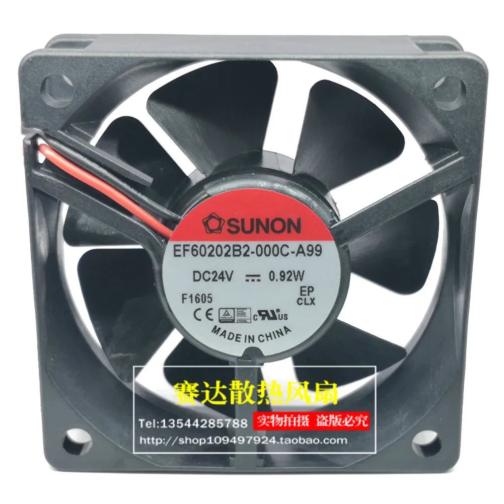 

НОВЫЙ охлаждающий вентилятор SUNON 6020 24 В 0,92 Вт EF60202B2-000C-A99 60*60*20 мм