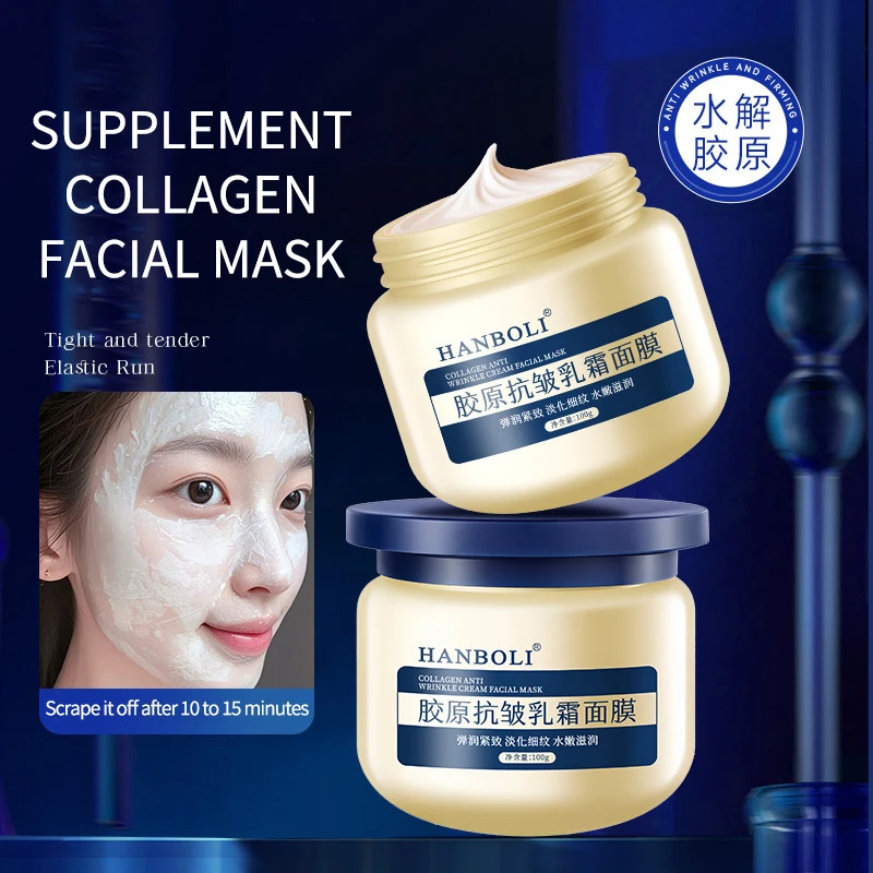 

100g Collagen Exfoliating Facial Mask Exfoliating Moisturizing Firming Apply Mask Face Cream Improve Pore Deep Cleaning Skincare