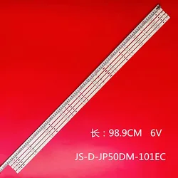 LED strips for TD SYSTEMS 50 TV K50DLJ11US D50-M30 v500dj6-qe1 JS-D-JP50DM-101EC (81112) A101EC (80510) RC50B19S-4KSM MS-L2608