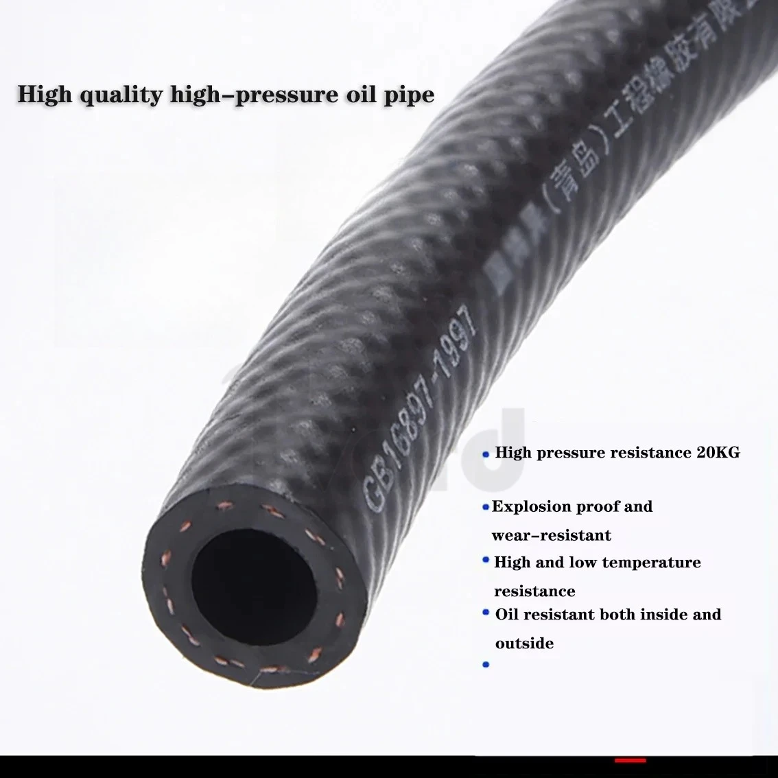 High Temperature Oil Resistant Car Hose NBR Rubber Fuel Tube Motorcycle High Pressure Diesel Pipe Water Cooling Pipe