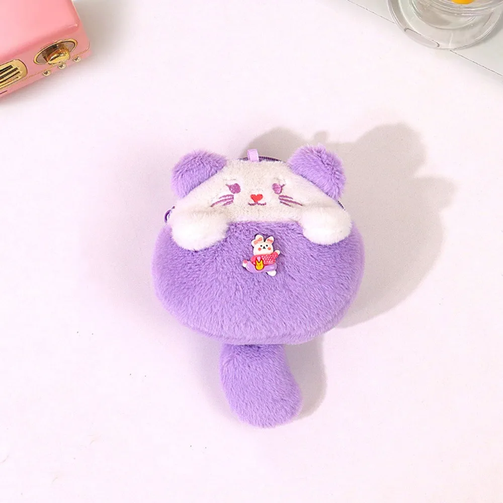 ロングテールぬいぐるみコインパース、キーホルダー付きぬいぐるみ人形、動物コインパースペンダント、動物漫画ぬいぐるみゼロウォレット、子供用ギフト