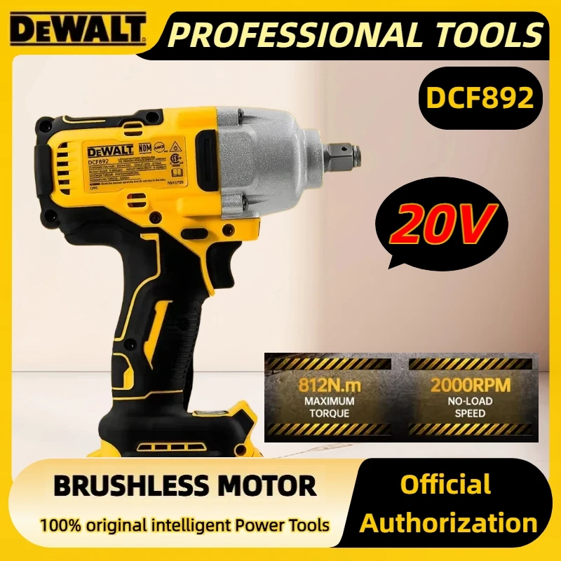 디월트 DCF892 자동차 수리 전동 공구 무선 임팩트 드라이버 고토크 3단 속도 1/2인치 브러시리스 전동 렌치 812N.m