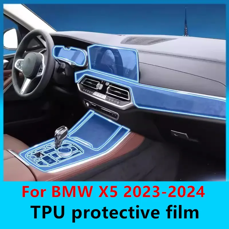 

Car Interior Center console Transparent TPU Protective film Anti-scratch Repair film For BMW X5 G05 2023-2024 Auto Accessories