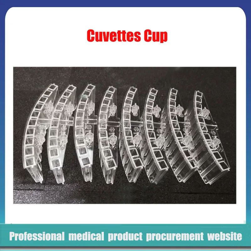 Mindray Biochemical Analyzer Cuvettes Reaction Cup Cuvette for BS-200E 220E 330E 350E BS200E BS220E BS350E