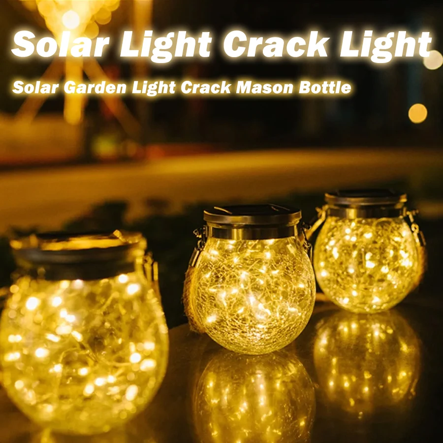 Outdoor Solar Cracked Mason Glass Wishing Light Landscape Garden Night Light Waterproof  Christmas Villa Decoration Lantern