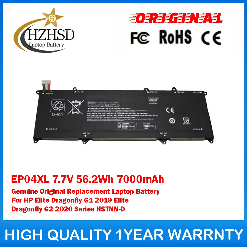 

EP04XL 7.7V 56.2Wh 7000mAh Genuine Original Laptop Battery For HP Elite Dragonfly G1 2019 Elite Dragonfly G2 2020 Series HSTNN-D