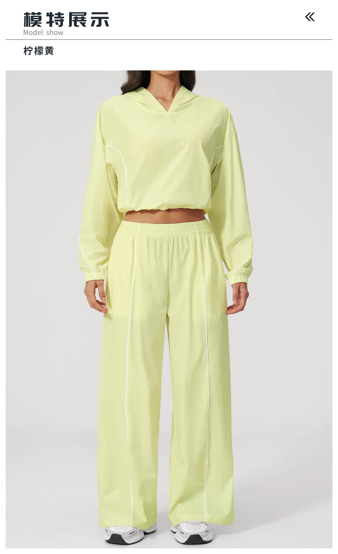 10 Model Showcase Titles - Lemon Yellow .jpg