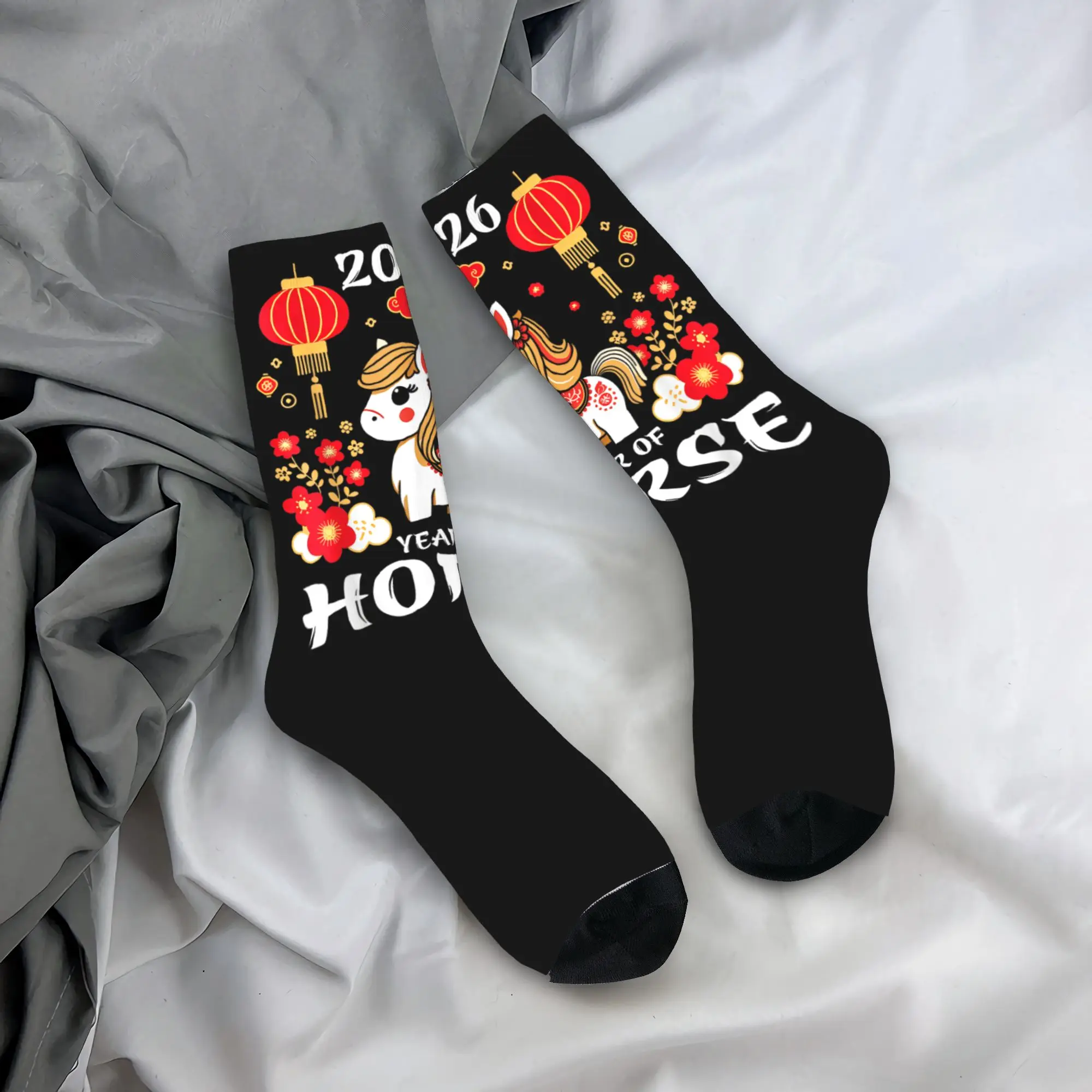 

2026 Year of The Horse Lunar New Year 2026 Stockings Casual Socks Men High Quality Socks Autumn Outdoor Non Slip Socks Gift
