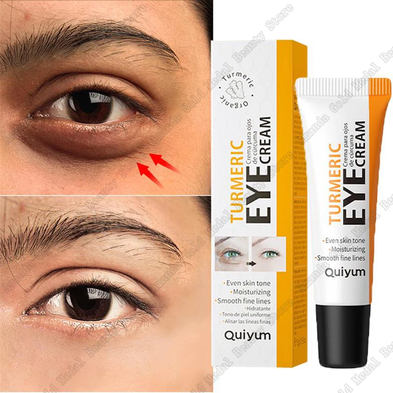 Instant Eye Bag Removal Cream Turmeric Anti-Wrinkle Firming Skin Fade Fine Lines Anti Dark Circle Puffiness Brighten Eye Care