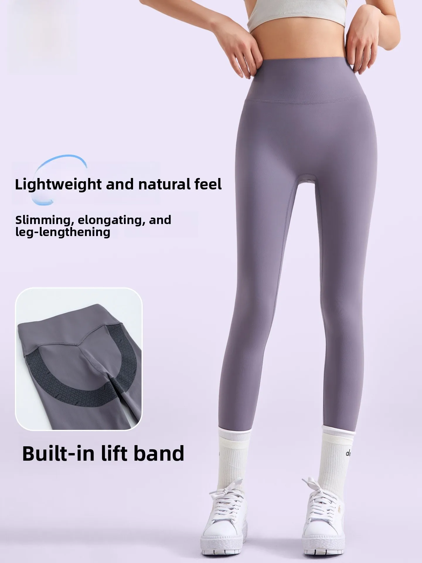 

High-Waist Naked Feel Yoga Pants Women's No Embarrassing Lines Abdomen Tummy Control Butt Lifting Pilates Sports Wear Tight B...