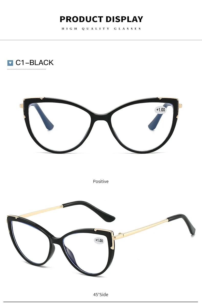 2026 Neue Damen-Lesebrille Hochwertige Blaulichtfilter-Lesebrille Farbblockierende Katzenaugen-Mode Vielseitige Lesebrille – Detail 10
