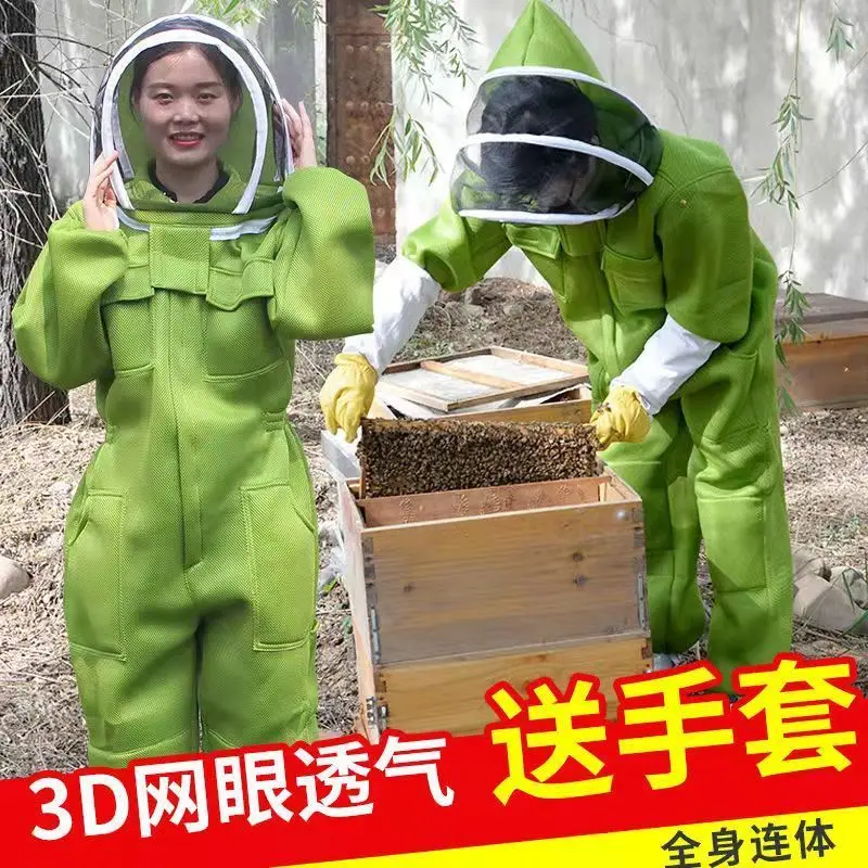 Full set of breathable bee protective clothing, one piece beekeeping protective clothing for both men and women