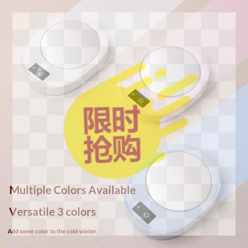 Electric Smart Thermostatic Coaster Suitable For Home And Office Suitable For Hot Coffee Tea Milk Water Portable And Waterproof