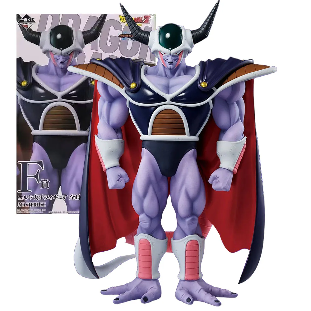 

27 см King Cold Фигурка Аниме Dragon Ball Z Мощная модель воина Игрушка Подарочная коллекция Украшения Боевые блики Ремесла ПВХ