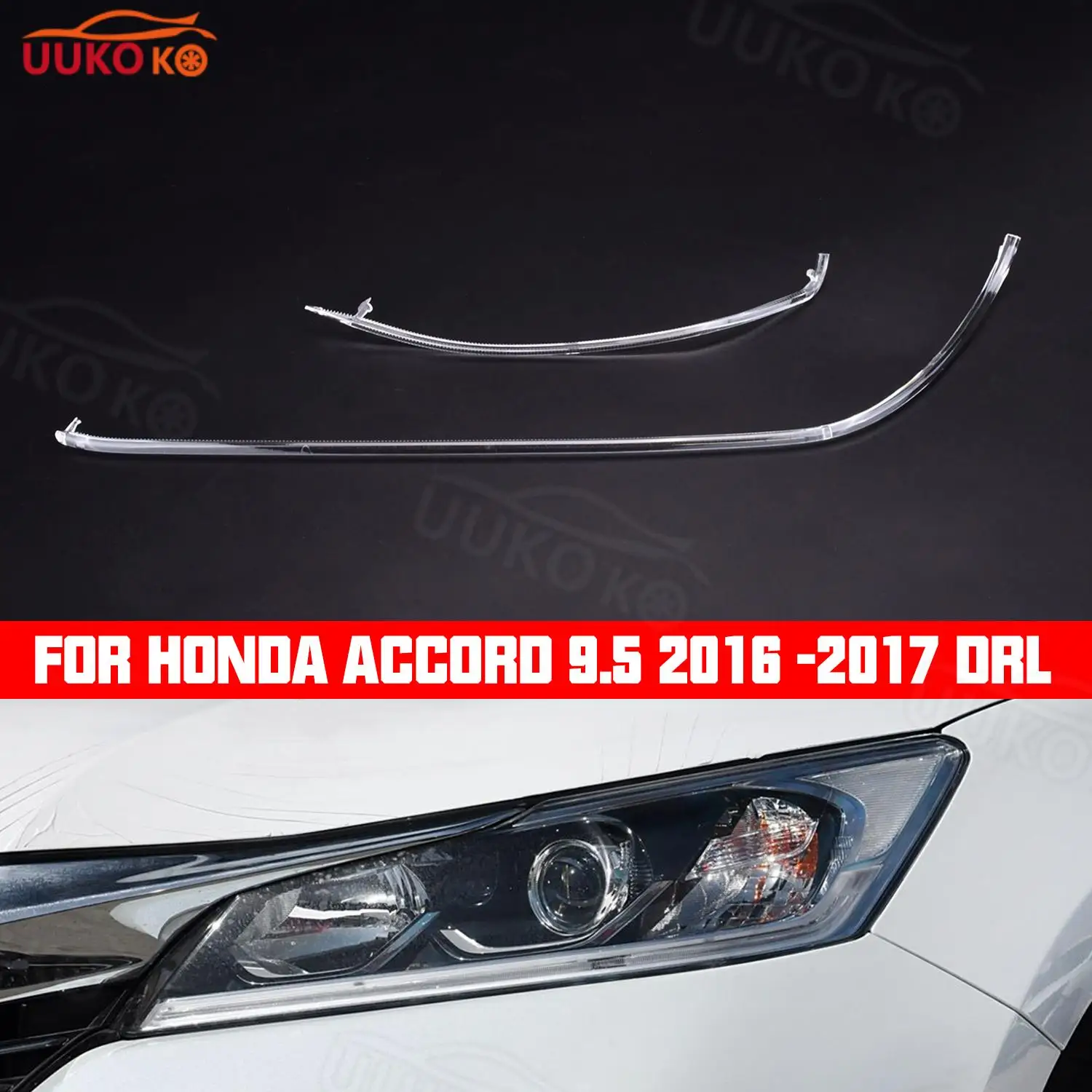 Подходит для Honda Accord 9.5 2016-2017, низкая автомобильная фара DRL, направляющая полоса, печатная плата, плата источника света, чип-плата