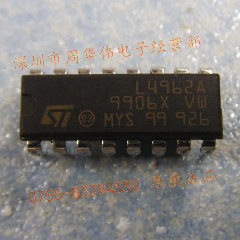 L4962A L4962 DIP-16 1.5AIC DIP-16