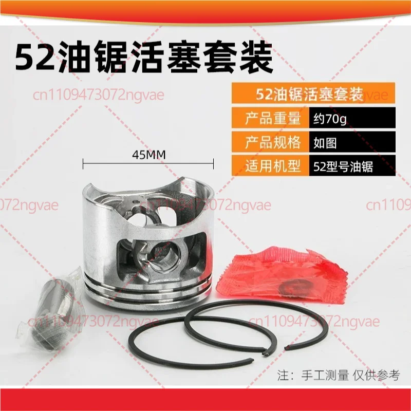 Cylinder Piston Kit for 52cc 58cc Chainsaw 5200 5800 Saw Cylinder Assembly Piston Ring Garden Tools Repair Parts