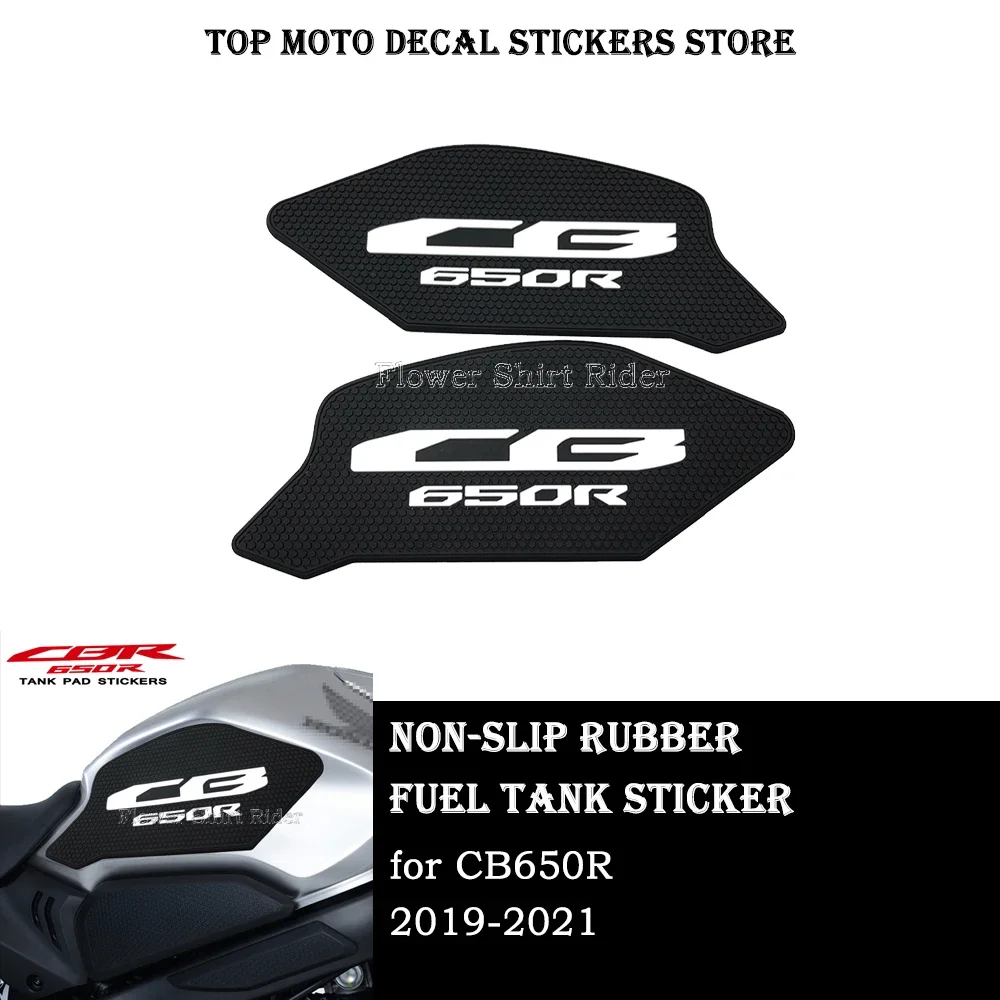 for CB650R motorcycle side fuel tank pad fuel tank pad protective sticker knee pad traction pad waterproof and scratch-proof