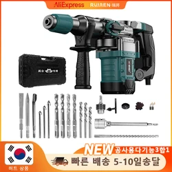 220V Rotary Electric Hammer Drill Concrete Perforator 1200W Electric Hammer/Drill/Electric Pick For Demolition Concrete Slotting
