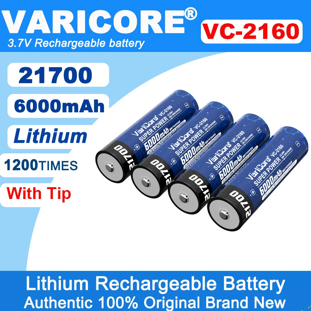 Rechargeable 21700 Lithium Battery 6000mAh