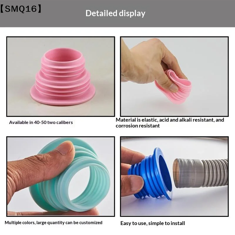 Sewer Seal Ring Kitchen Pipe Deodorant Seal Plug Floor Drain Washer Drain Pipe【SMQ】