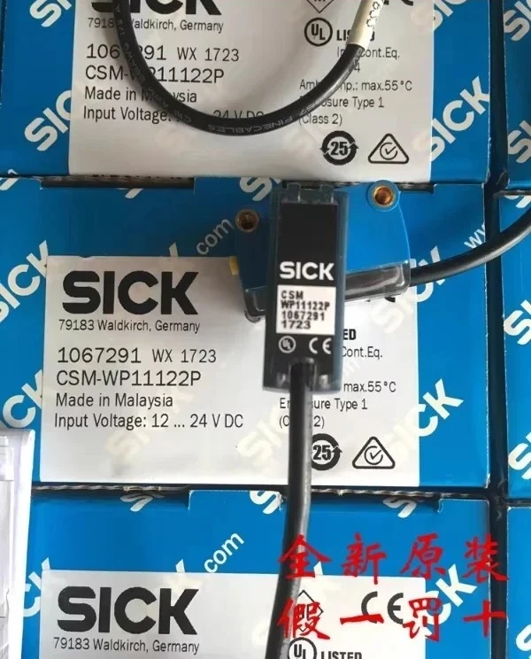 German Sick Color S…