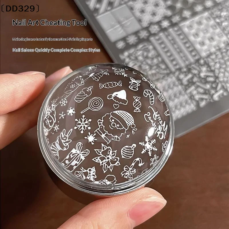 Nail Art Xmas Tree - Christmas Stainless Steel Nail Art Templates