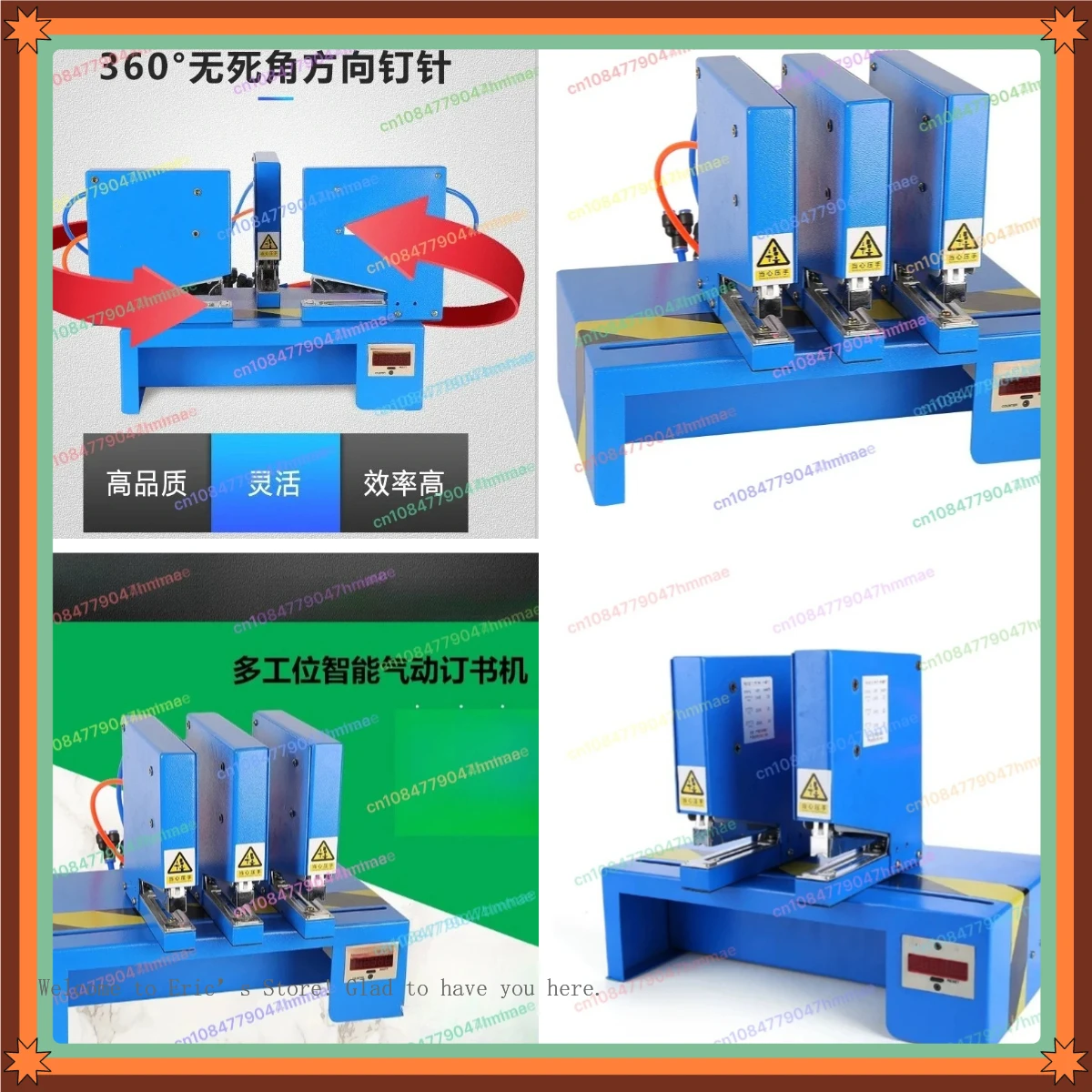 Pneumatic Automatic Staple, Multi-Function Heavy Duty Binding Machine with Sensor for Thick Paper Stack