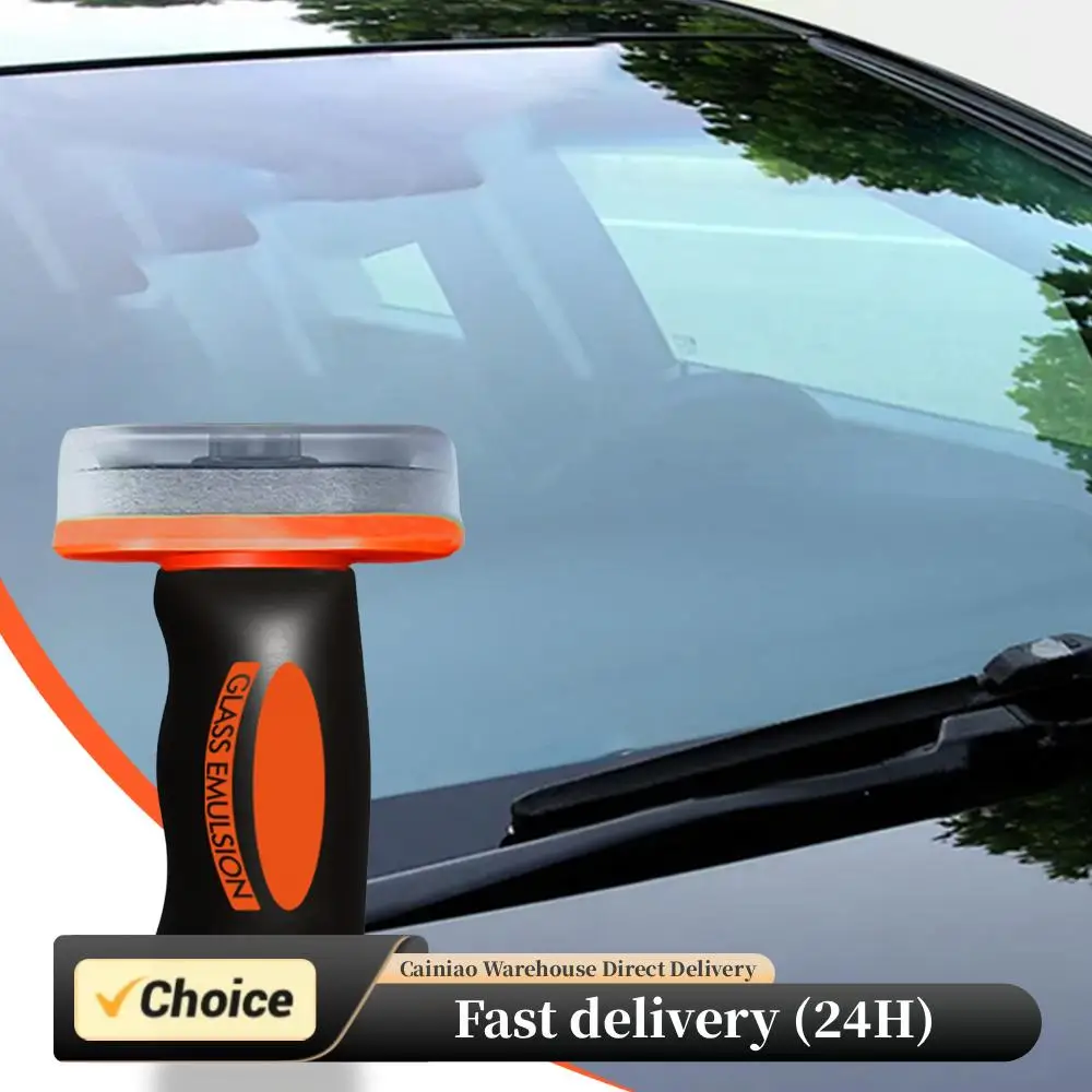 

Щетка для чистки автомобильной масляной пленки. Доска для чистки стекла повышает четкость и видимость.