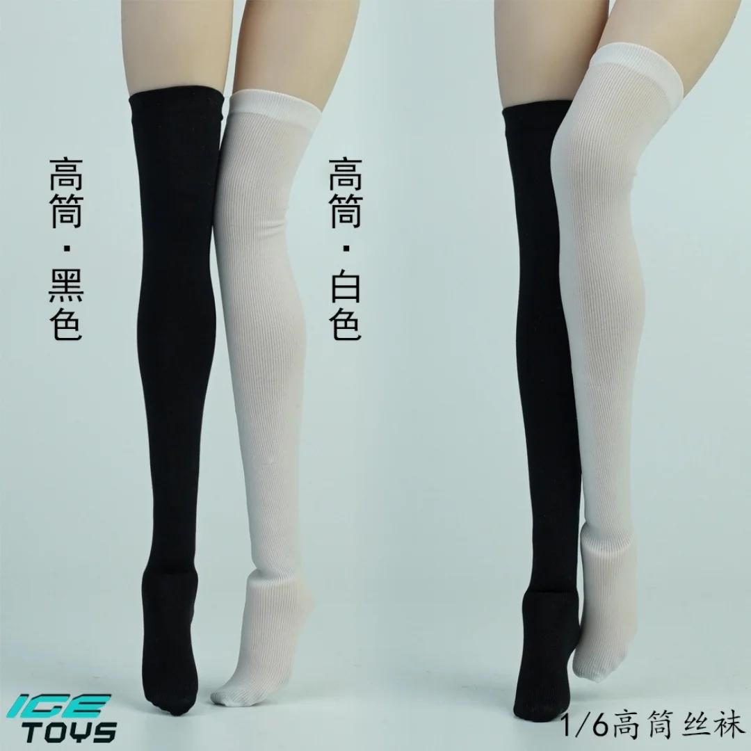 

ICETOYS IC1012 1/6 Middle Tube Socks Stockings Model Fit 12inches Figure