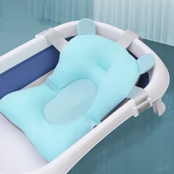 Baby Bathtub Pad Ajustable Bath Support Seat Mat Shower Cushion Newborn Foldable Baby Bath Seat Floating Security Water Pad