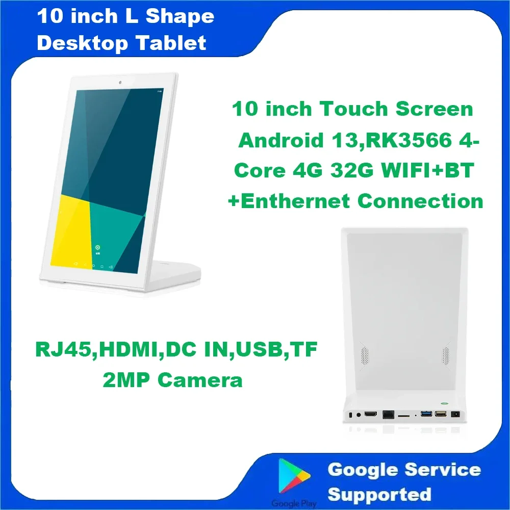 Android 13 縦型スクリーンタブレット 10.1インチ ポータブル レストランPOS 4G+32G 顧客フィードバック タッチディスプレイパッド