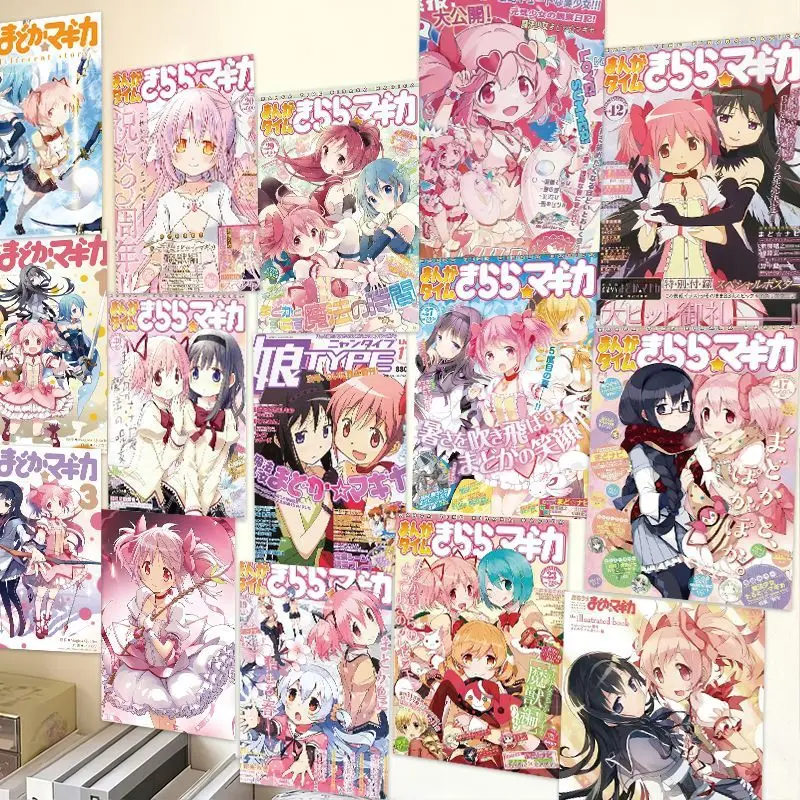 Puella Magi Madoka Magica Gemischte Poster, Aufkleber, Wanddekoration, Wohnheim-Hintergrunddekoration, Kunst-Aufkleber, Geburtstagsgeschenk für Freunde
