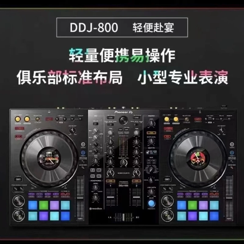 exquisite craftsmanship Disc player, suitable for outdoor use in private rooms