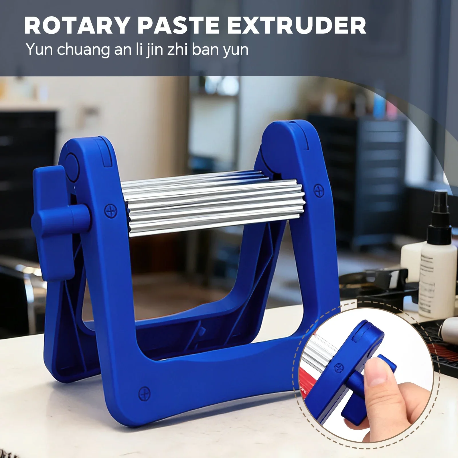 2 Colors Paint Tube Squeezer Dispenser - Manual Extruder Presser for Toothpaste, Cosmetics & Artist Pigment Tubes,Easy Use Tool