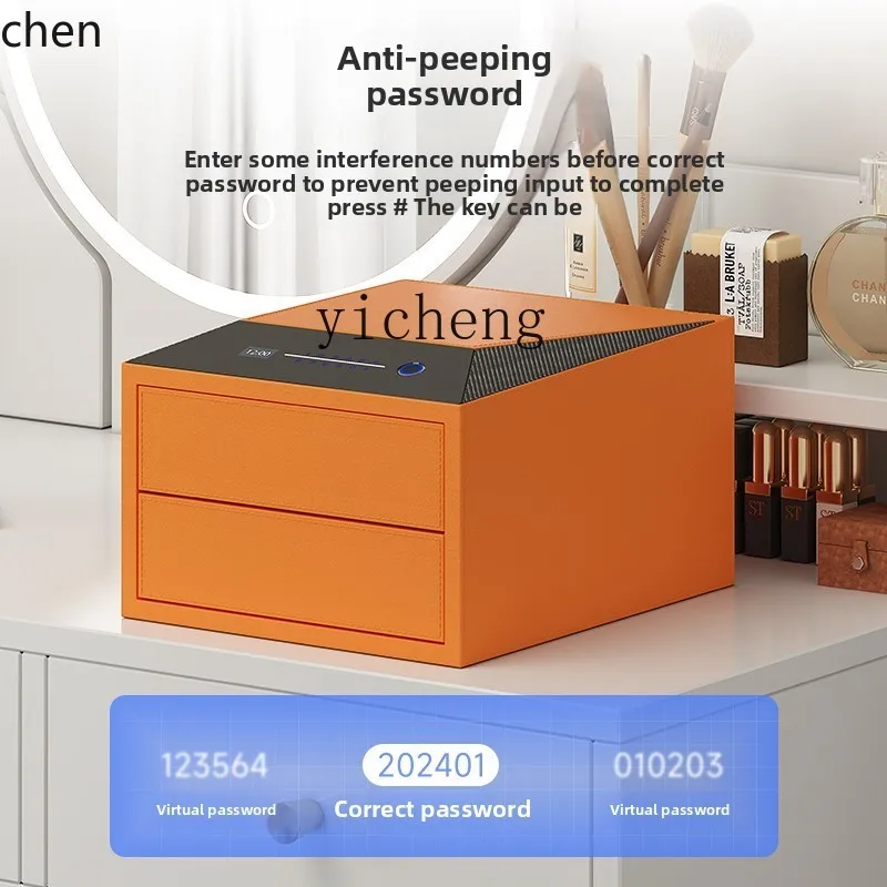 

A3-16 jewelry box safe household anti-theft double-layer jewelry box desktop storage box drawer safe