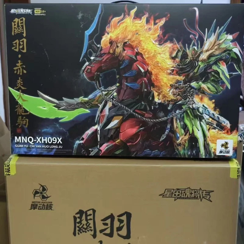 

[IN-STOCK]Motor Nuclear Mecha GuanYu MNQ-XH09X Chi Yan Huo Long Ju Finished Assembly Model Anime Action Figure Robot Kits Toys