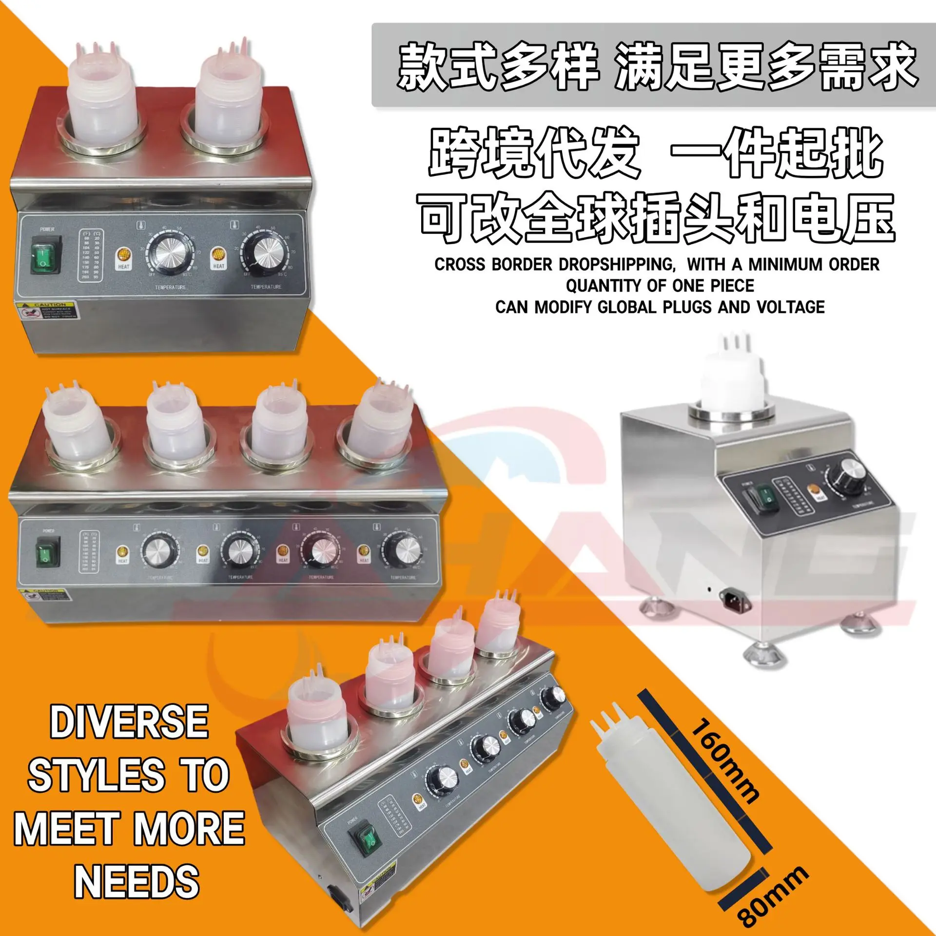 

Factory Direct Sales Sauce Insulation Machine Commercial Single And Double Three Or Four-cylinder Jam Insulation Furnace