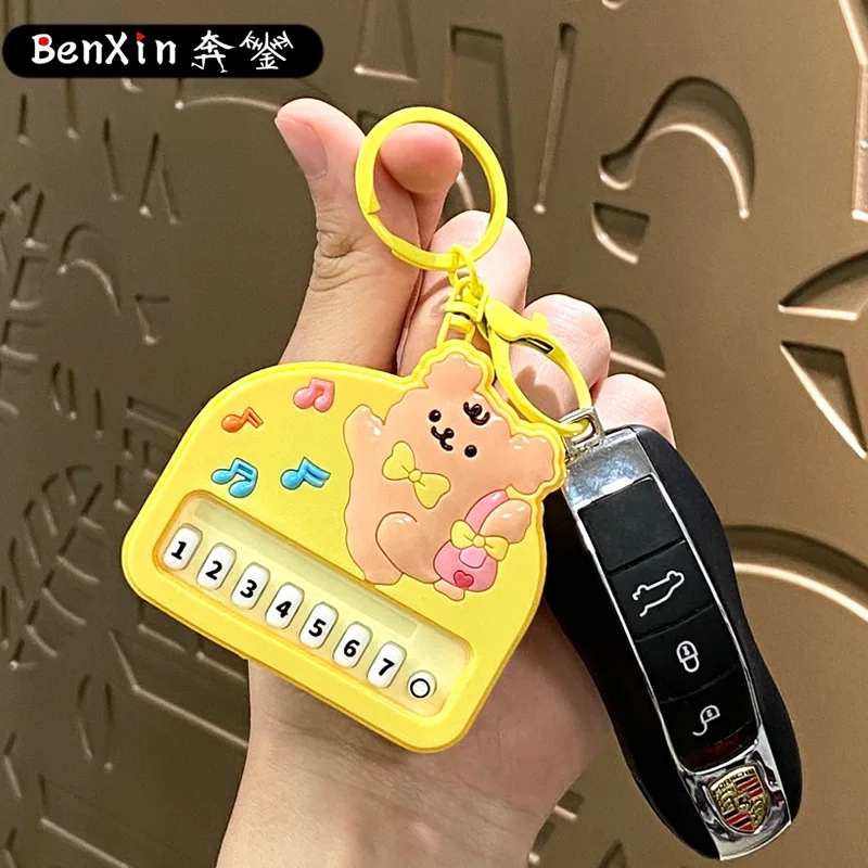 Minso الإبداعية الكرتون القوس الدب الموسيقى البيانو هدية صغيرة، المدرسية المفاتيح قلادة، هدية رائعة وراقية