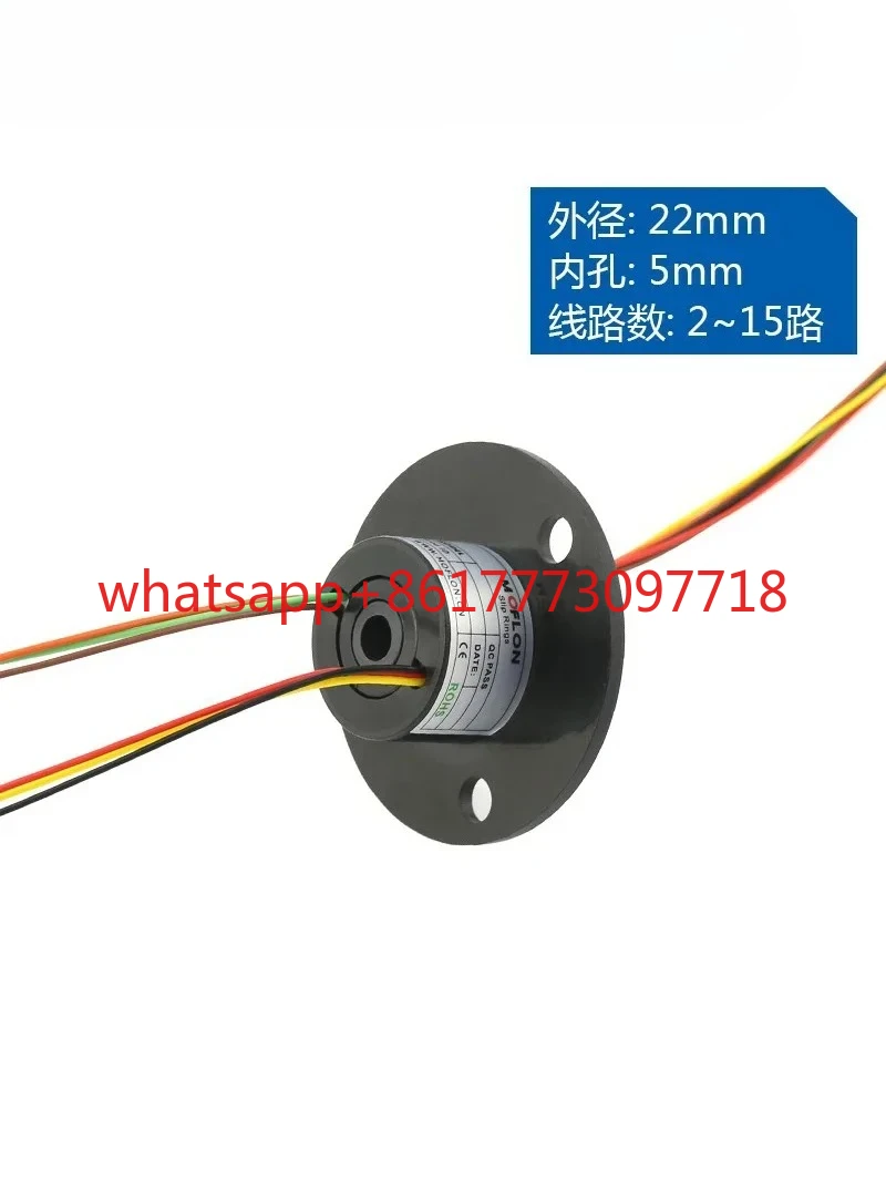 

slip ring inner hole 5mm outer diameter 22mm 2 4 6 channels each 2A conductive slip conductive ring collector