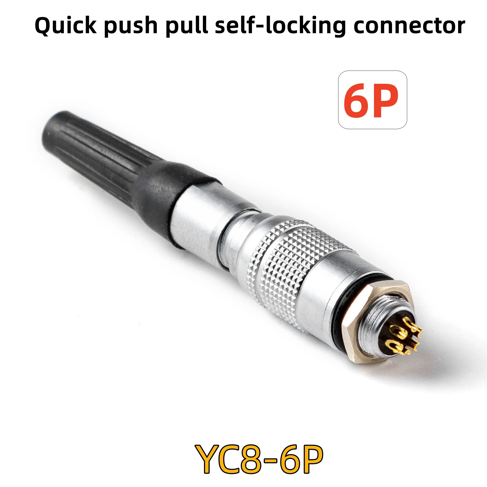 Quick sliding self-locking connector YC8 mini camera sensor connector 8MM aviation plug 2P/3P/4P/5P/6P/7P