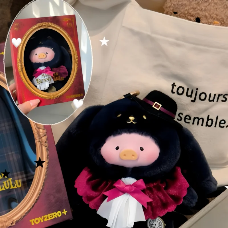 New Lulu The Piggy Magician Bunny Lulu Vinyl Face Plush Anime Figure Keychain Surprise Bag Pendant Action Figure Statue Toy Gift