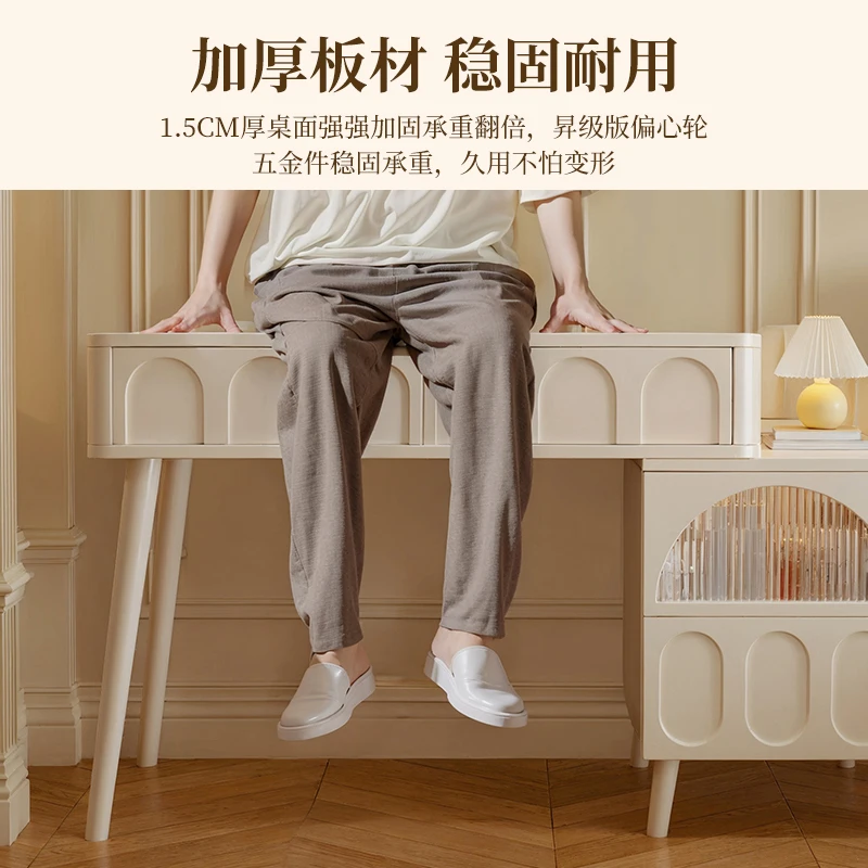 크림 윈드 드레서 침실 심플 모던 2024 신상 메이크업 테이블, 거울 수납 가슴 통합 메이크업 테이블