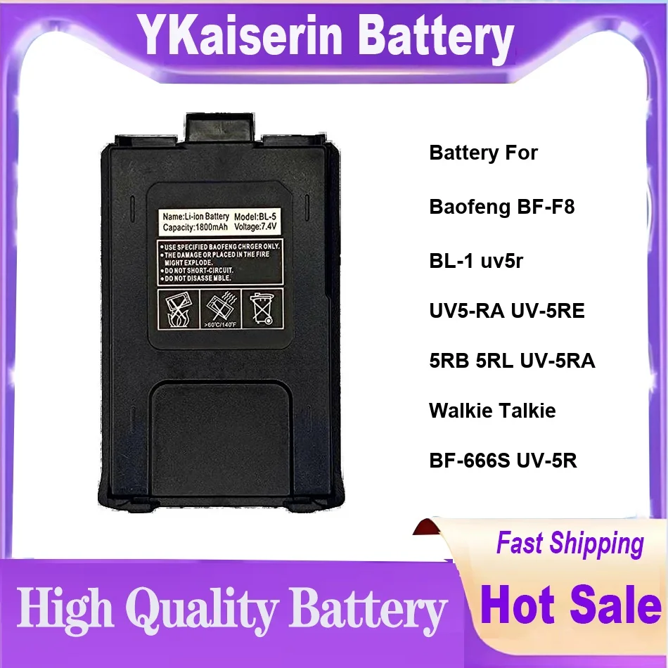 Battery For Baofeng BF-F8 BL-1 uv5r UV5-RA UV-5RE 5RB 5RL UV-5RA Walkie Talkie BF-666S UV-5R