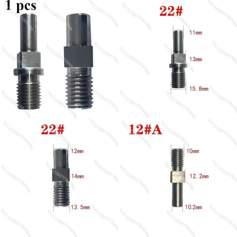 For 12 22 32 Stainless Steel Small Square Shaft Meat Grinder Cross Knife Turtle Back Blade Universal Replacement Parts