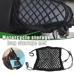 Motorcycle Nets Organizer Luggage Storage Cargo Net Luggage Hold Down Storage Cargo Organiser Net Hooks Hold Bag Bike Scoot