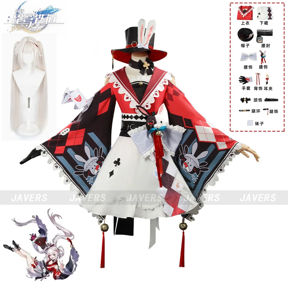 

Game Honkai：Star Rail Sparkle Cosplay Costume Sparxie New Skin SP Morphology Red Lolita Skirt Woman Halloween Carnival Suit