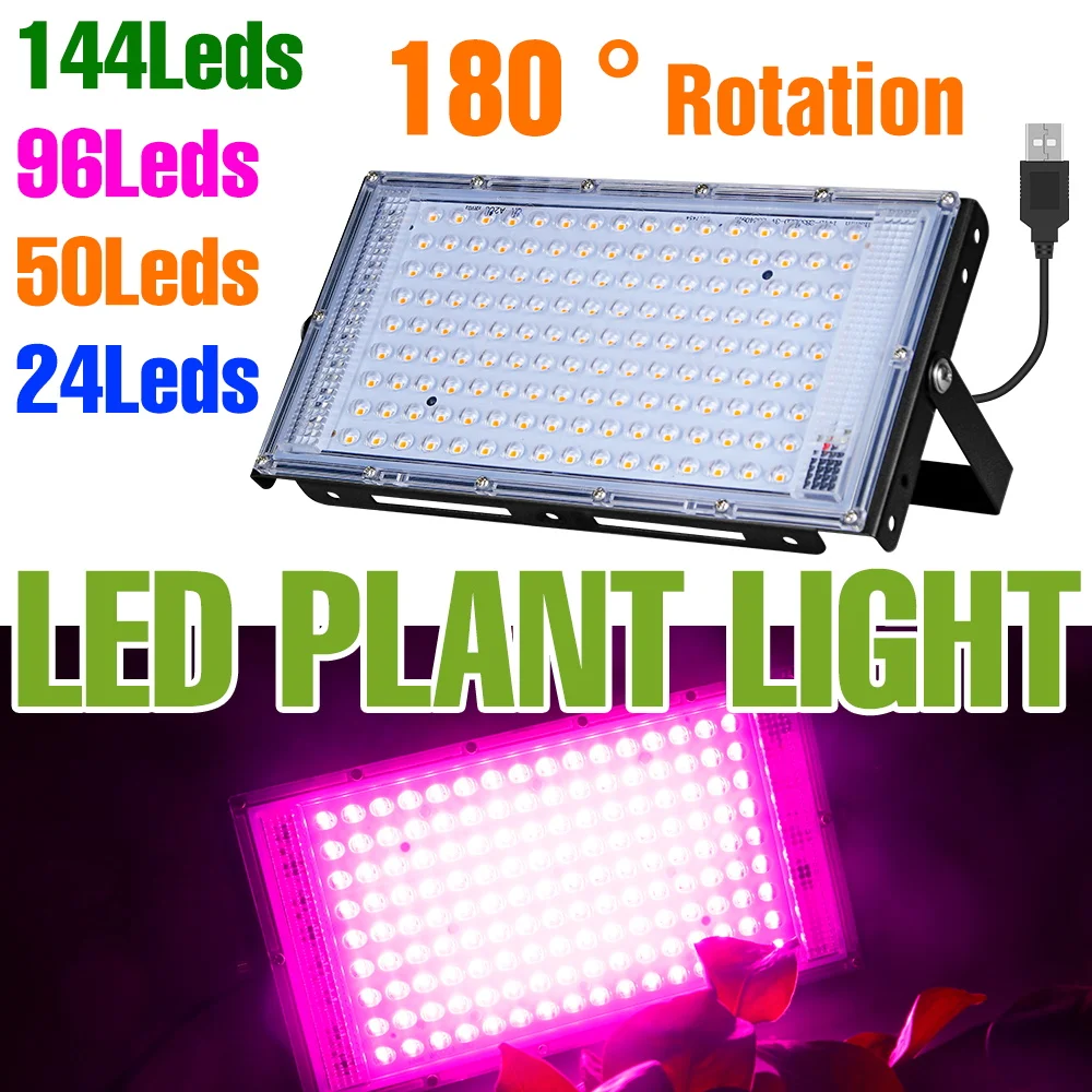 200 واط LED تنمو ضوء الطيف الكامل USB مصنع الكاشف مقاوم للماء للداخلية الدفيئة زهرة الخضروات الزراعة المائية #1